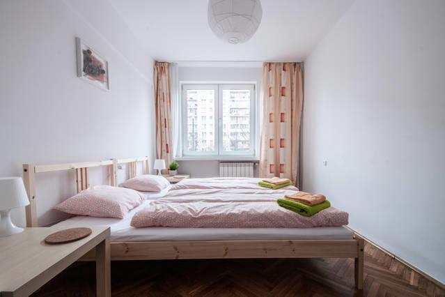 Center Warsaw - Apartament Jana Pawla ภายนอก รูปภาพ