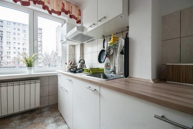 Center Warsaw - Apartament Jana Pawla ภายนอก รูปภาพ